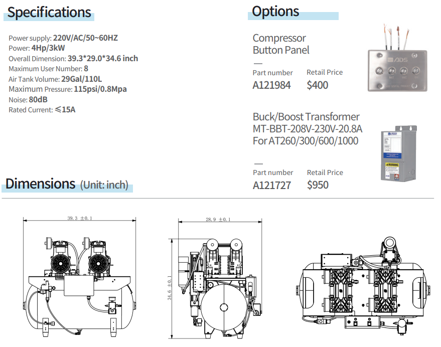 AT800 Oil Free Air Compressor (New Design)