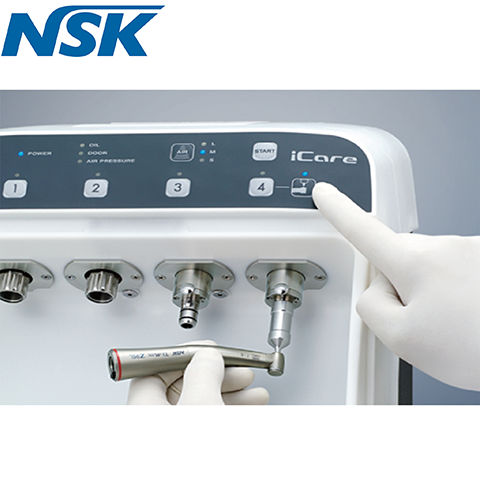 NSK America iCare System (320-Y1002796)
